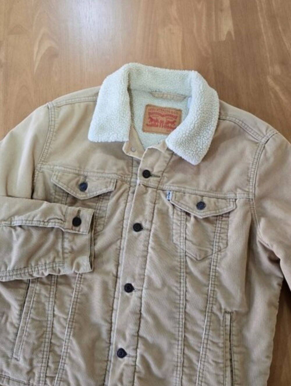 Men's Beige Bomber Jacket